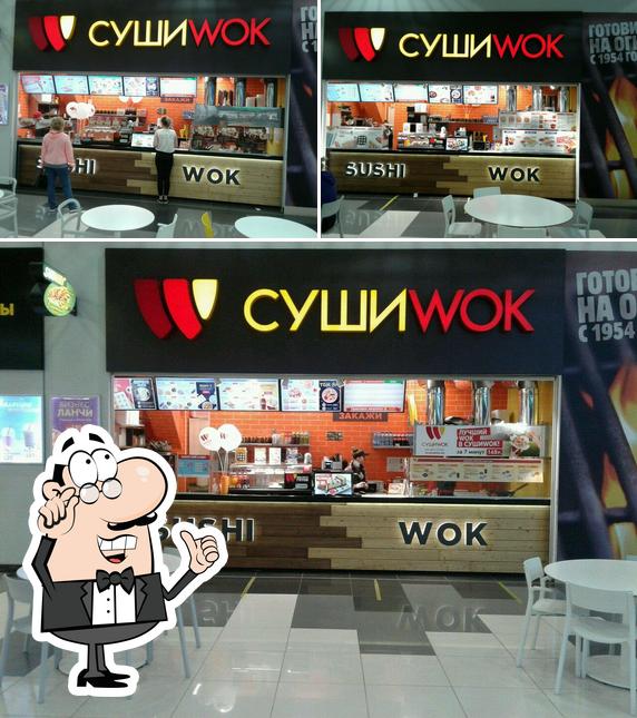 Суши Wok