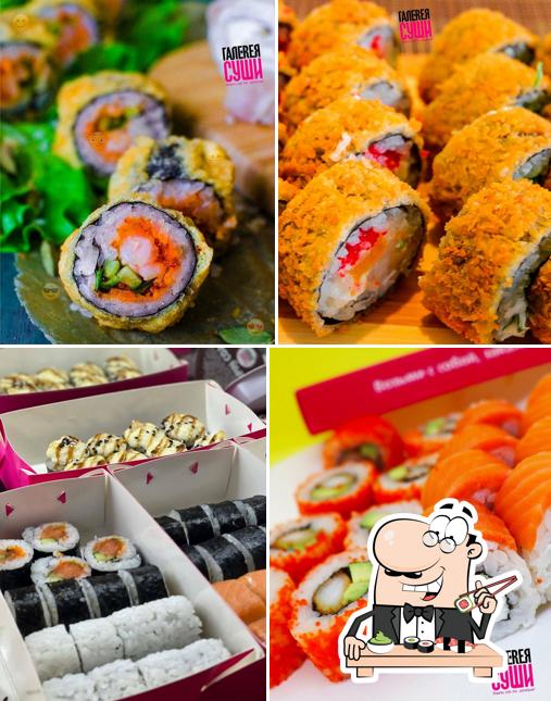 Галерея Суши