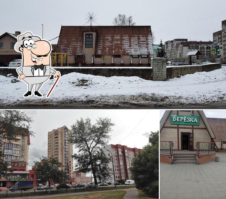 Наслаждайтесь пейзажем, который открывается из "Березки"