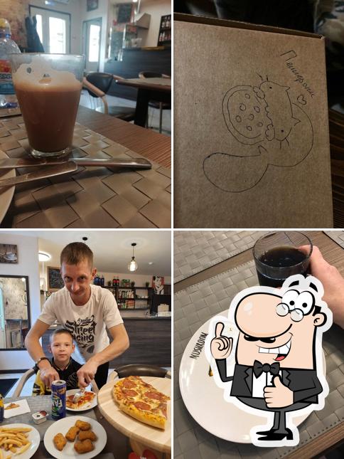 Cafe пиццерия