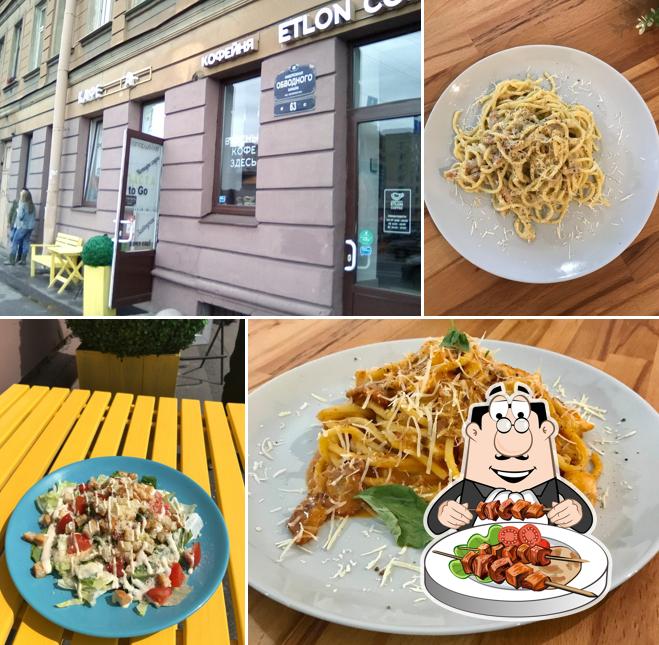 Еда в "АНТОНИО"