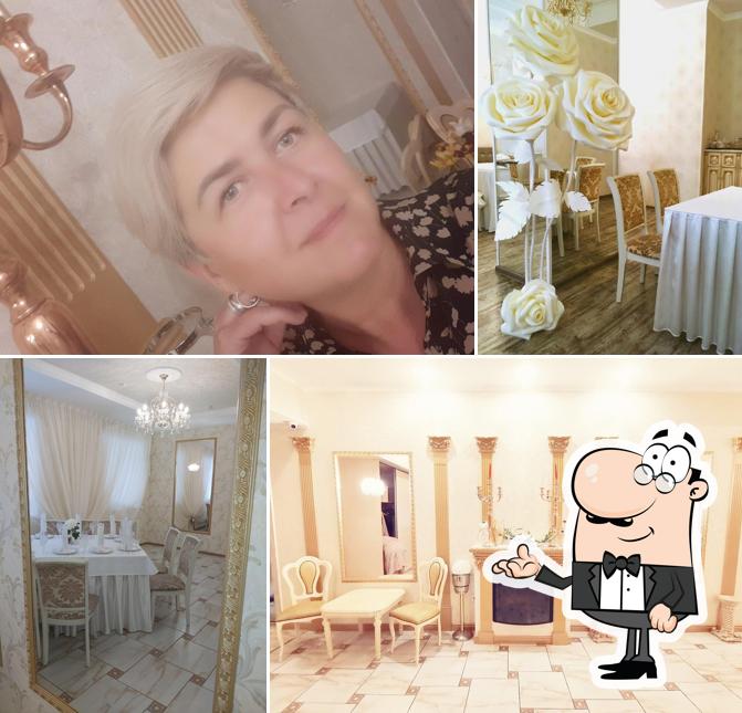 Аристократ