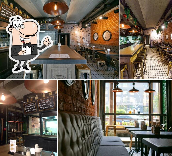 Пипл & Паста