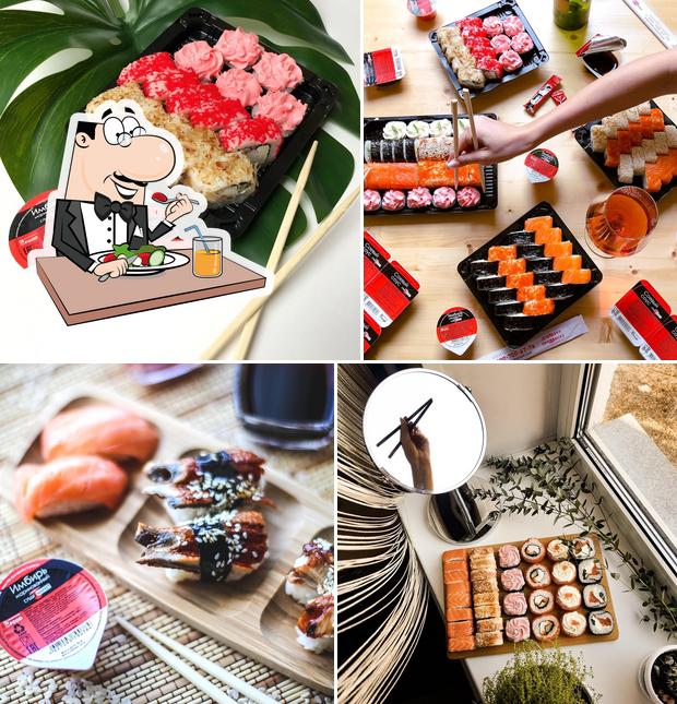 Суши-Маркет