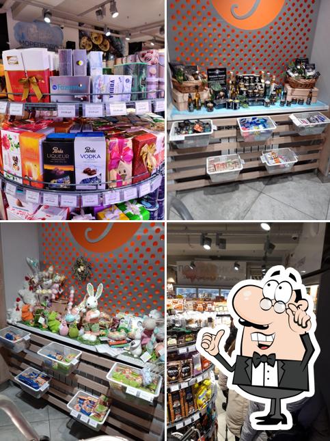 Сити Гурмэ Daily