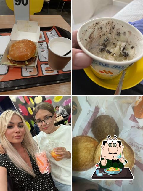 Еда в "Вкусно — и точка"