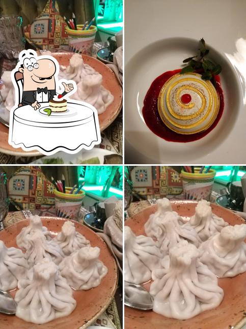 Старый Город