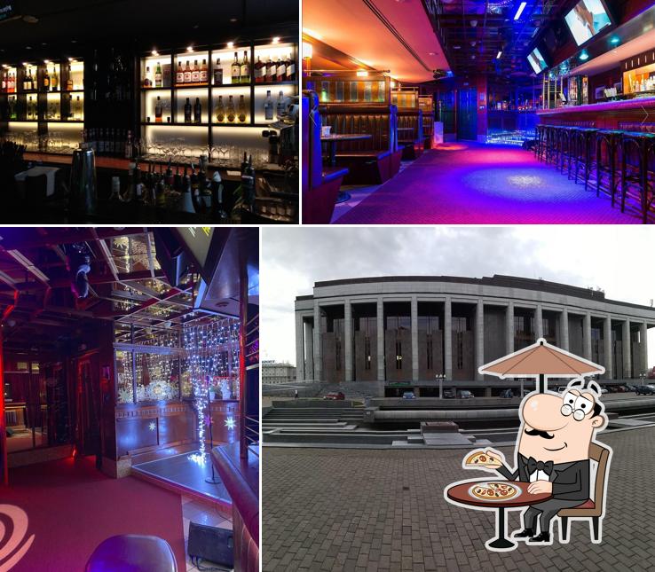 Поющий центр