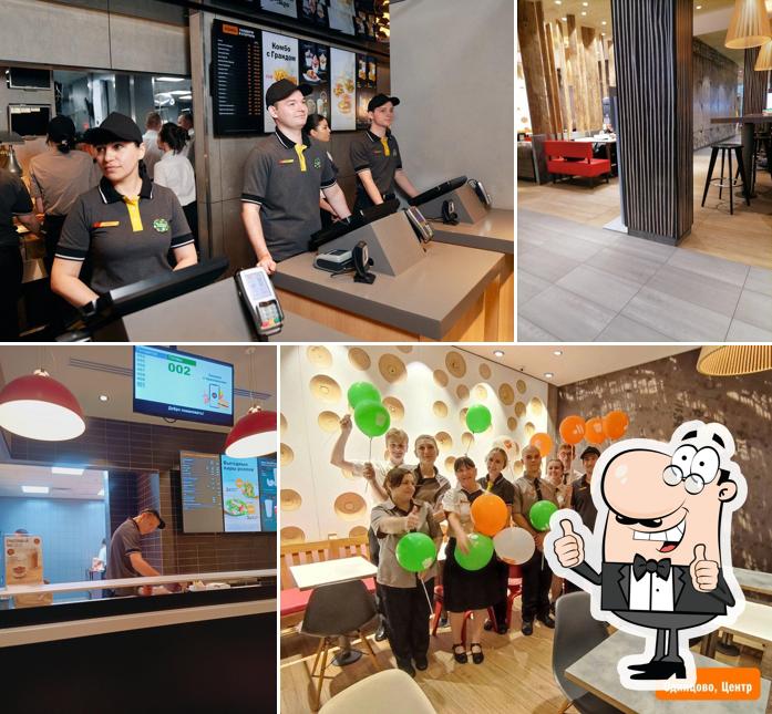 Вкусно — и точка