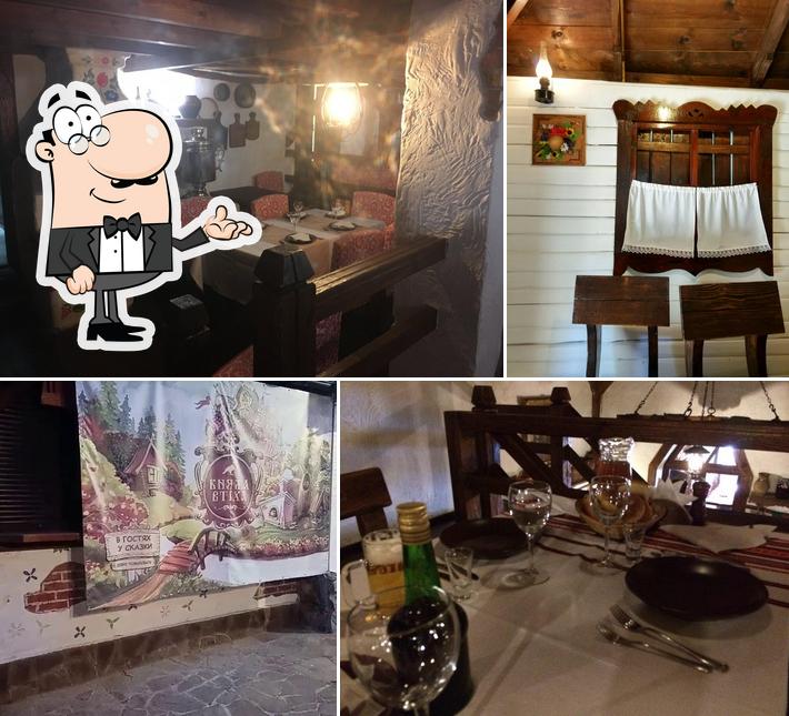 Княжа Втиха