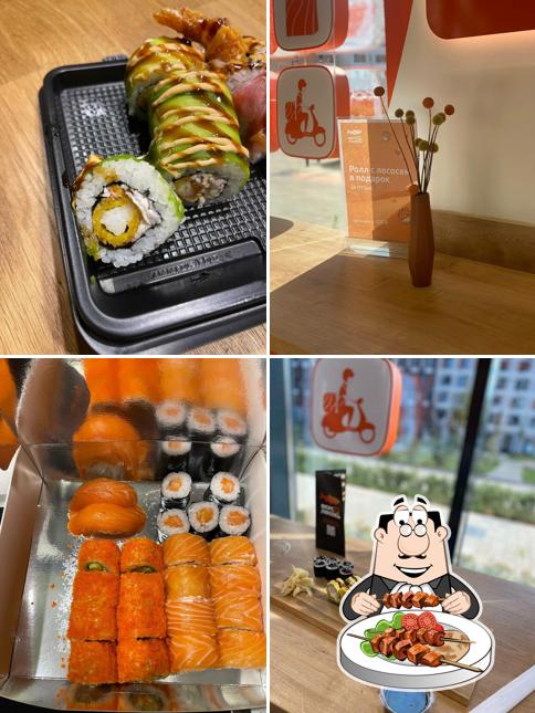 Вкус и лосось