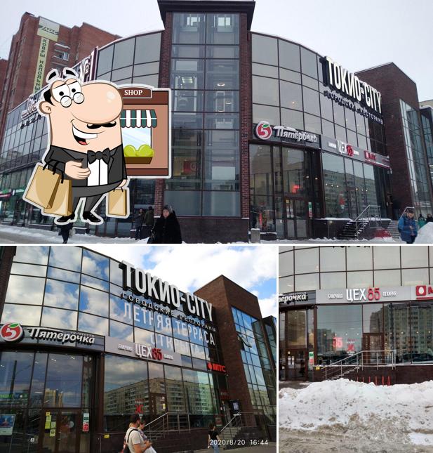 Посмотрите, как "Цех85" выглядит снаружи