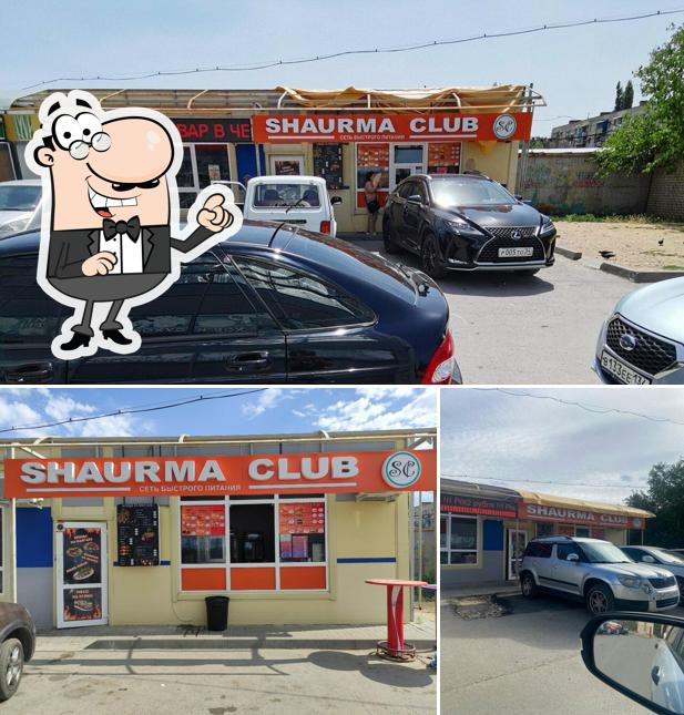 Shaurma Club