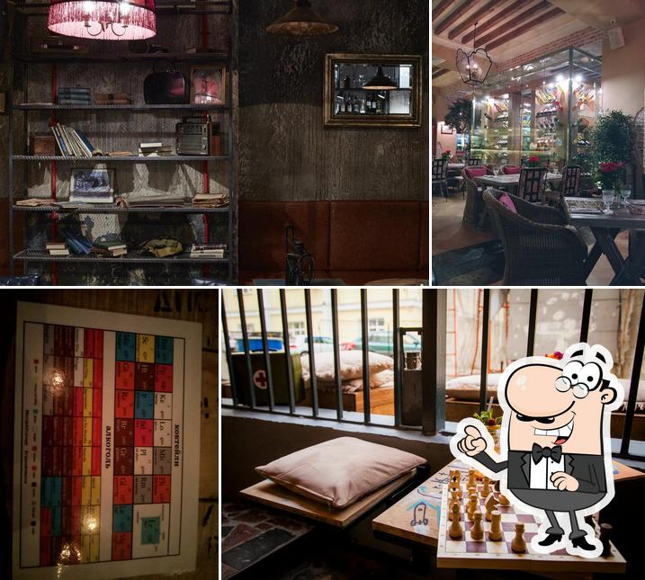 Кот Шрёдингера