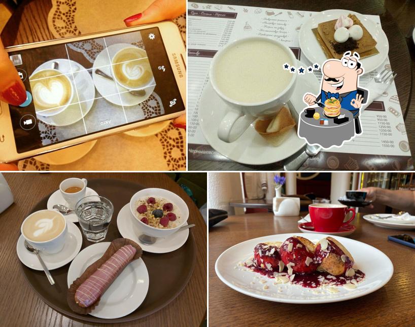 Блюда в "Крем-брюле"