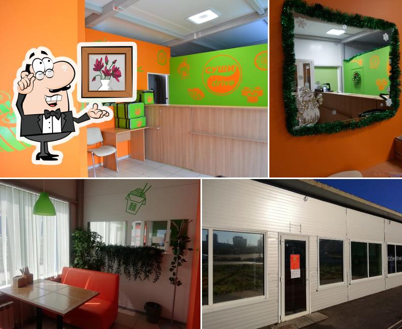 Доставка СУШИdrive