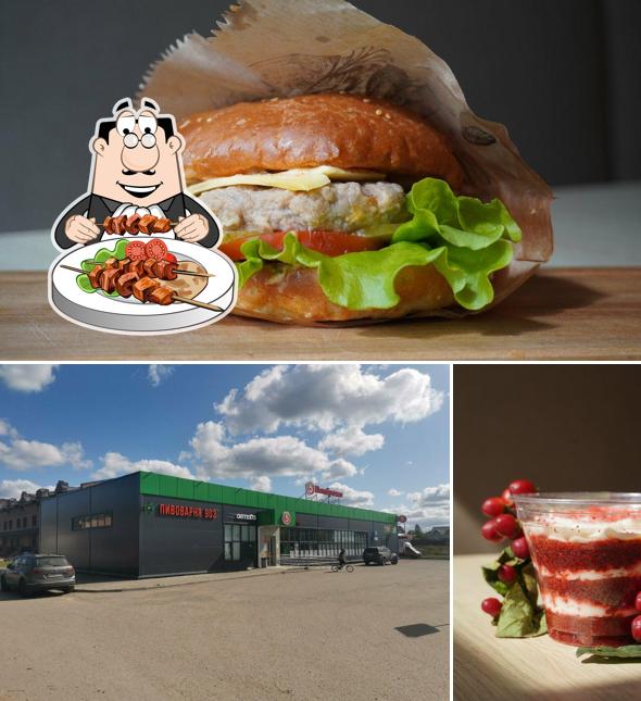 Хлеб и Булочка