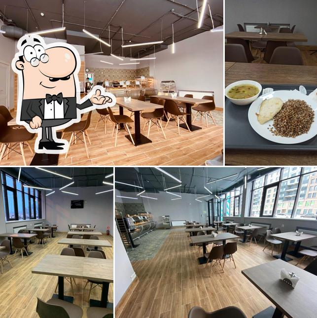 Приятного аппетита