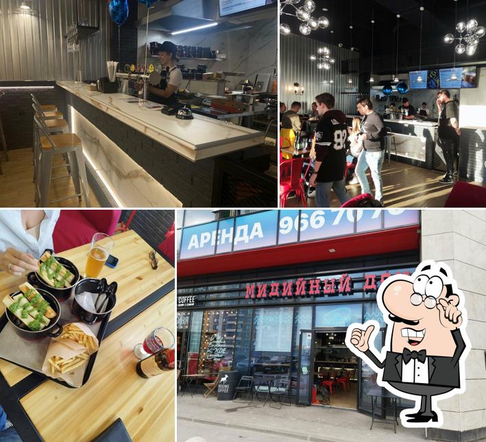 Мидийный дом