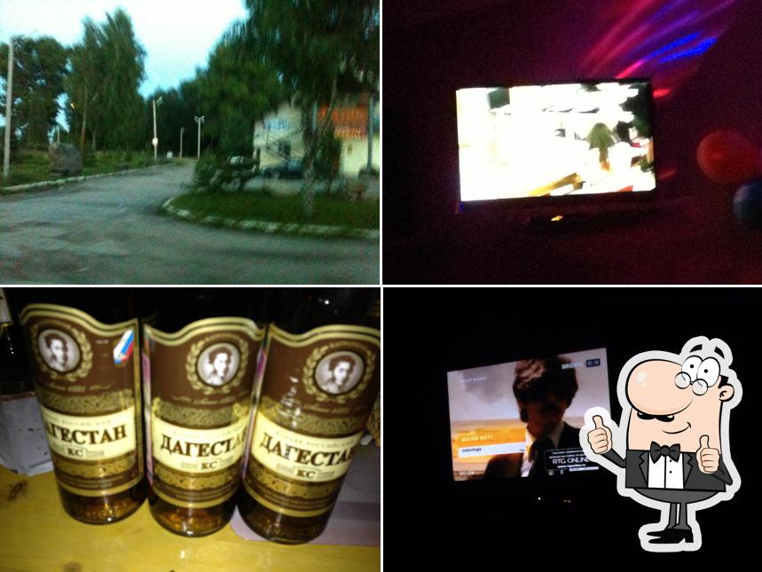 Кафе У Антошки