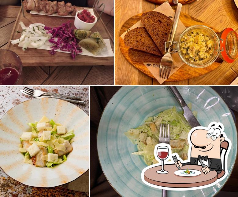 Еда в "Птичка"