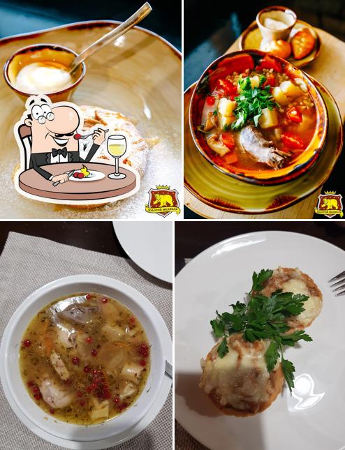 Золотой медведь