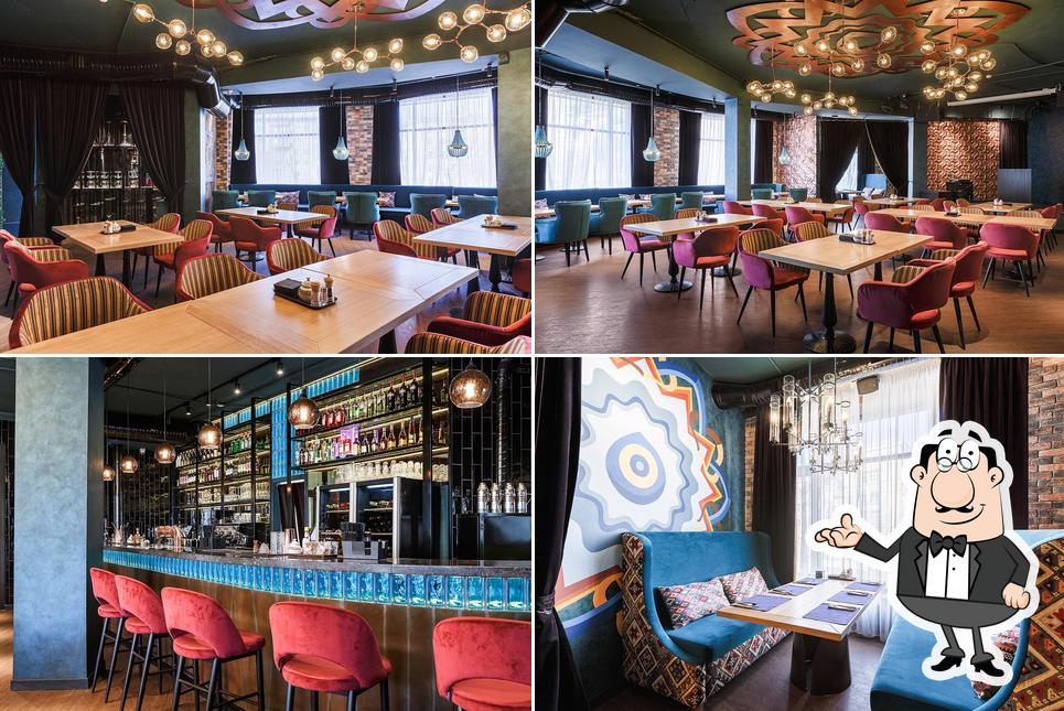 Чайхана Бирюза