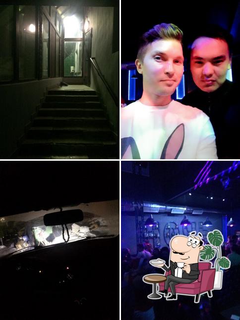 Ночь Ночной Клуб