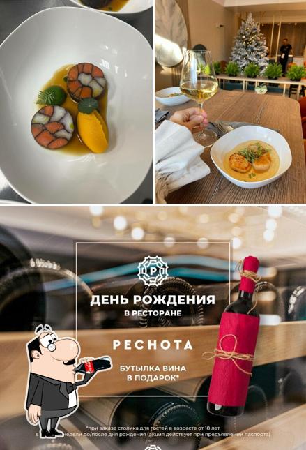 Напитки и еда в Реснота