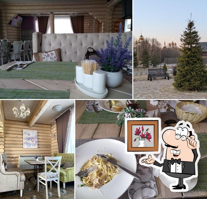 Переславская слобода