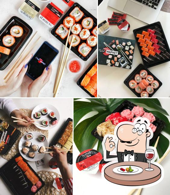 Суши-Маркет