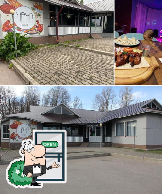 Внешнее оформление и столики в Чача