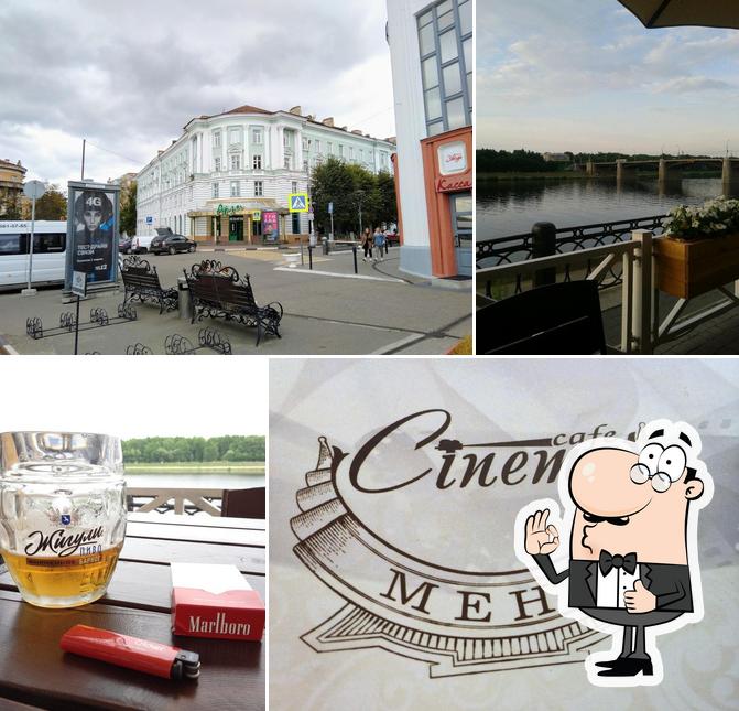 Это изображение кафе "Синема"