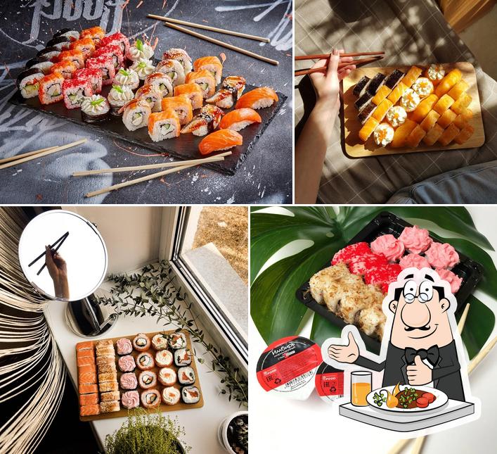 Суши-Маркет