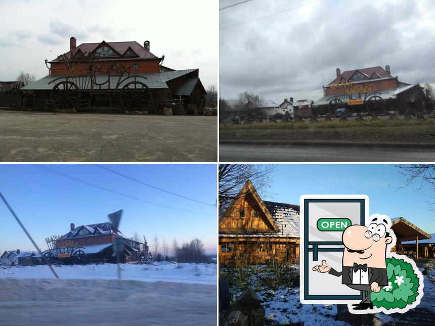 Ямская Застава