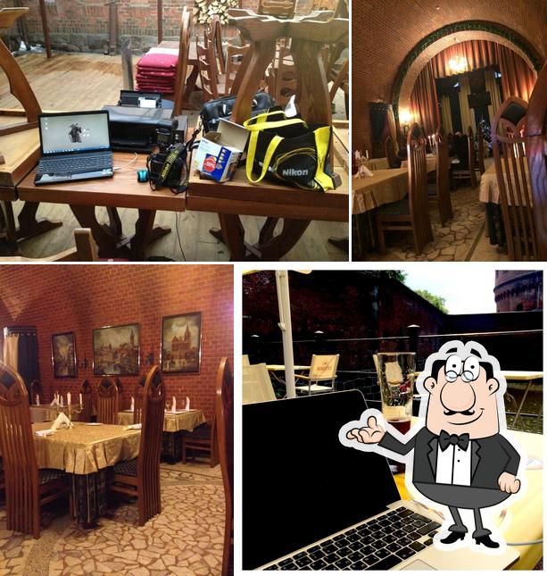 Солнечный камень