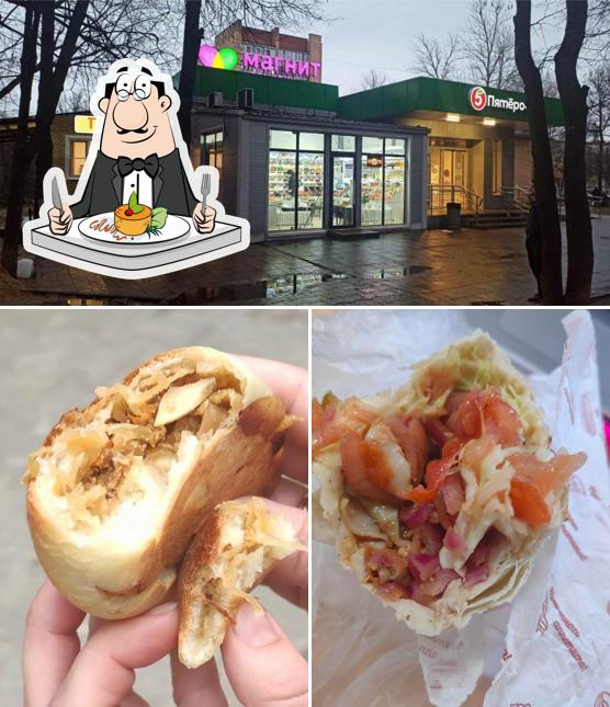 Свежая выпечка