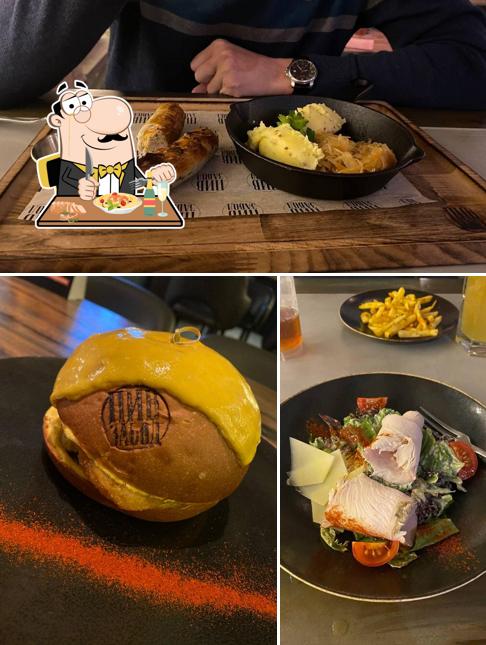 Еда в "Пивзавод"