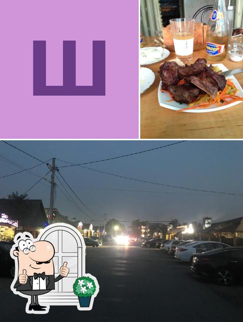 Шашлычный дворик