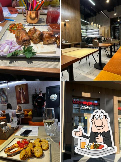 Шампурико kitchen