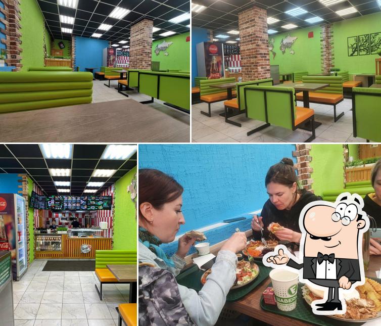 Гриль Сити 24/7