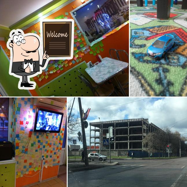 Это фото ресторана "Акрополь гирос"