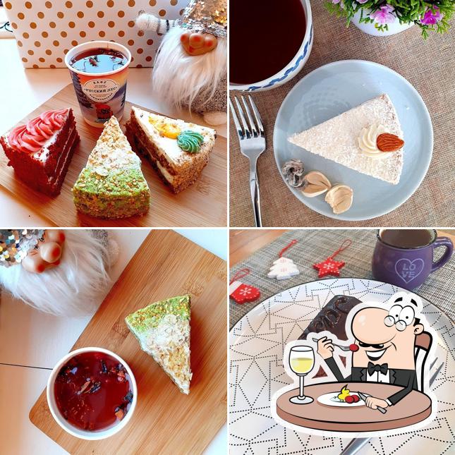 Русский лес