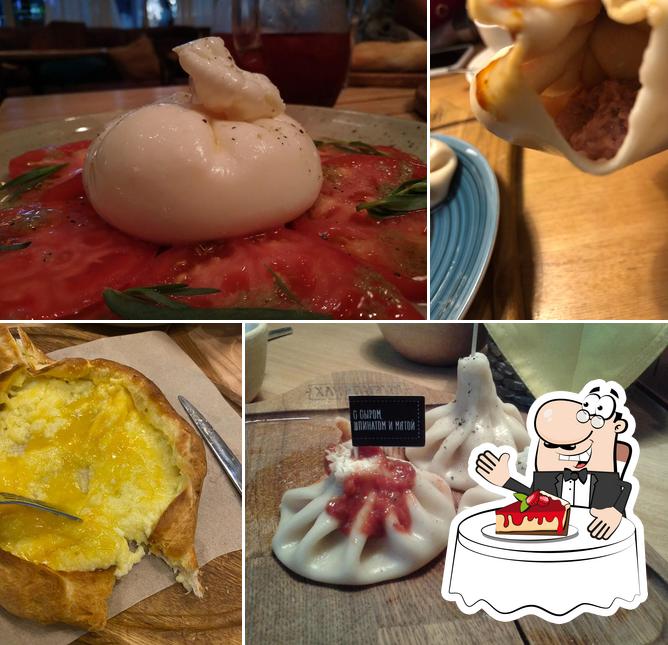 Хачапури Выпечка и вино