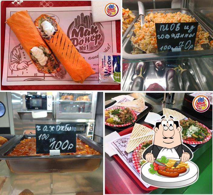 Шашлык с Акцентом