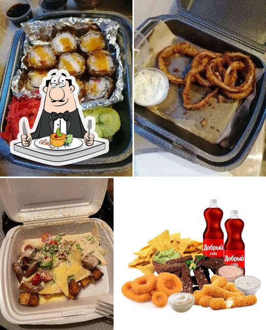 Смок Фэмили