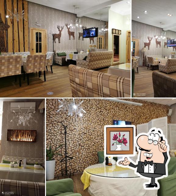 Родные люди