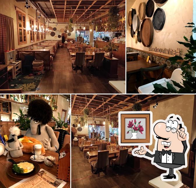 Хачапури & вино