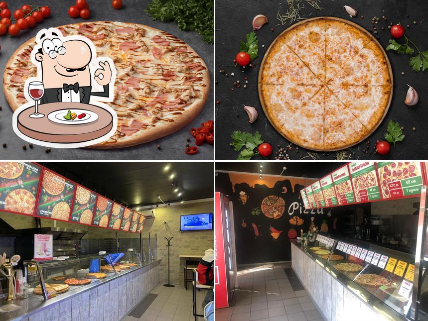 Пицца Экспресс 24