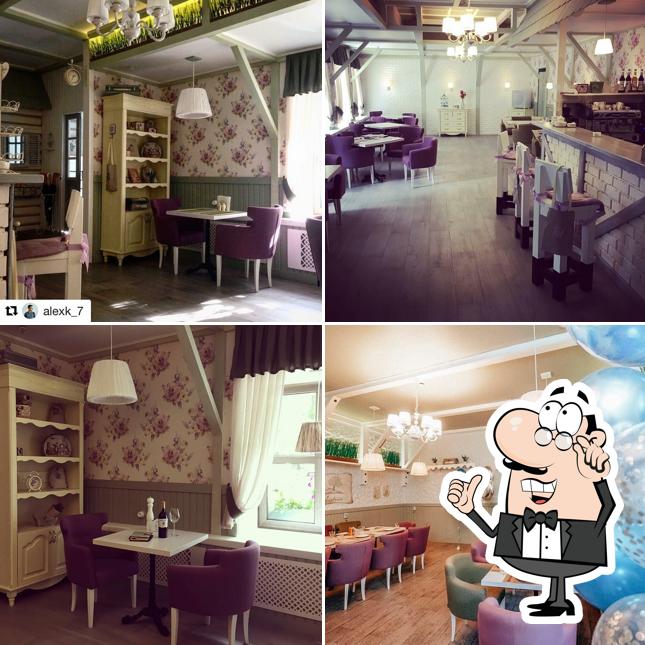 Кафе рядом "История" Бобруйск